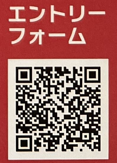キャプチャ8