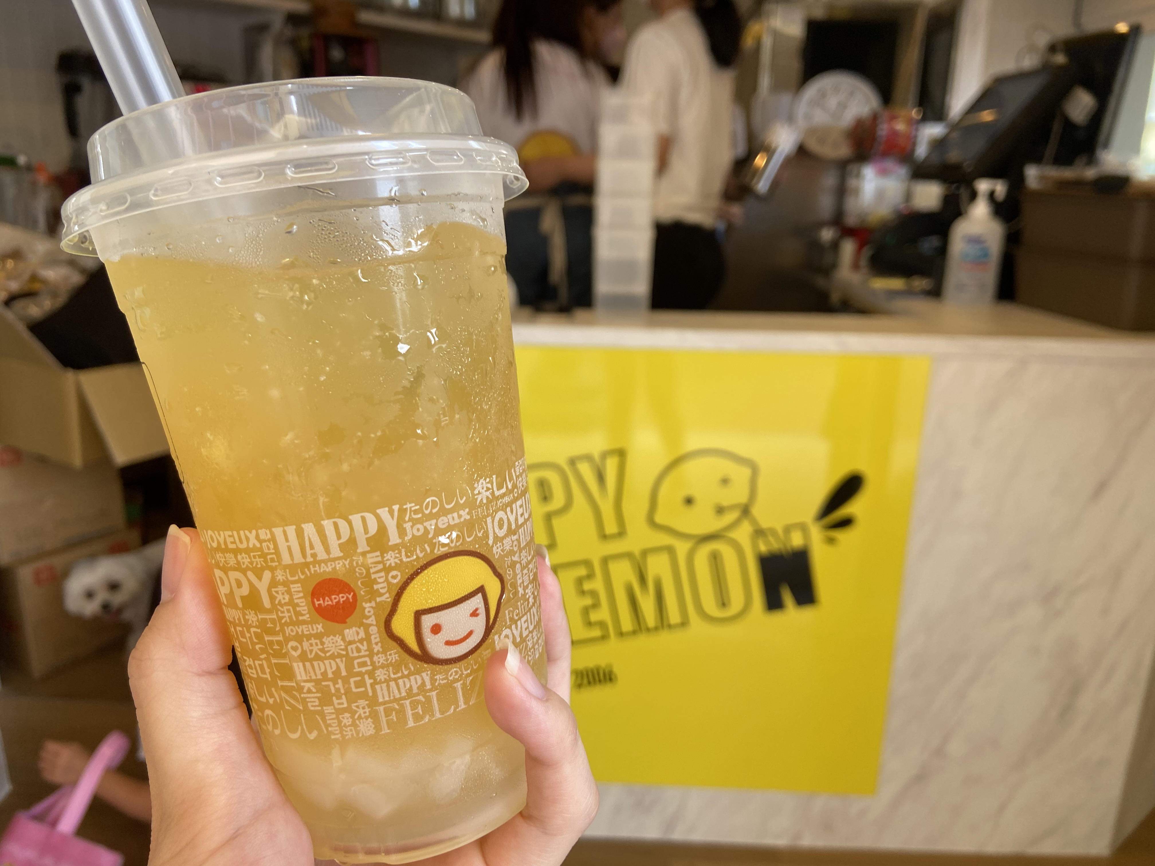 北谷町美浜】『HAPPY LEMON北谷アメリカンビレッジ店』令和4年7月7日