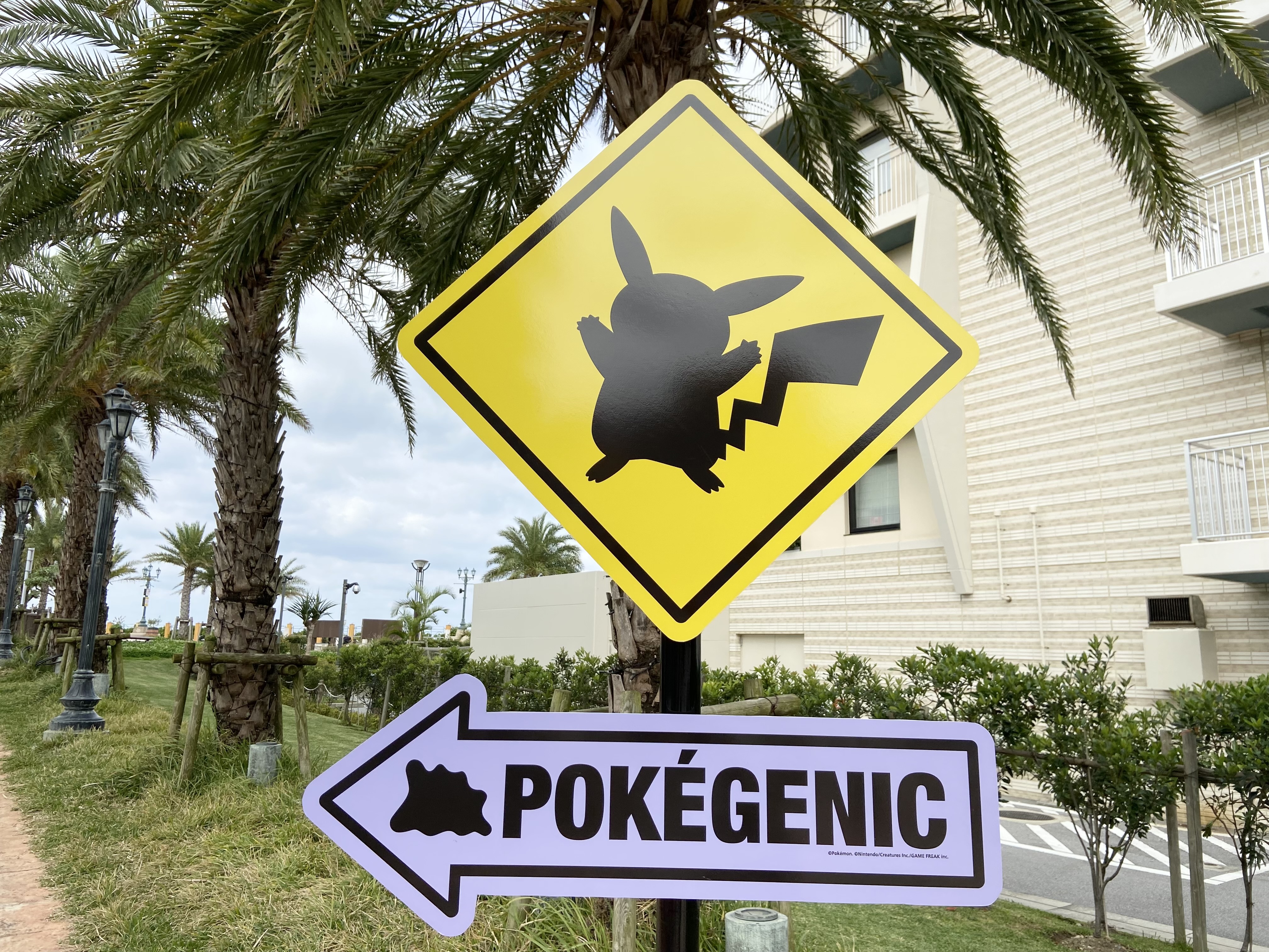 その 北谷町美浜 そらとぶピカチュウプロジェクト でアメリカンビレッジ内 Pokegenic に行ってきました 美ら浜つーしん 沖縄 県北谷町の地域情報サイト