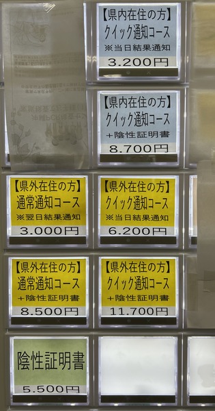 FullSizeRender