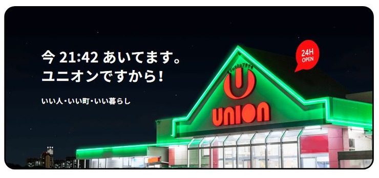 キャプチ10ャ