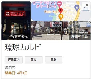 キャプチ5ャ