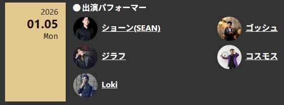 キャ1プチャ