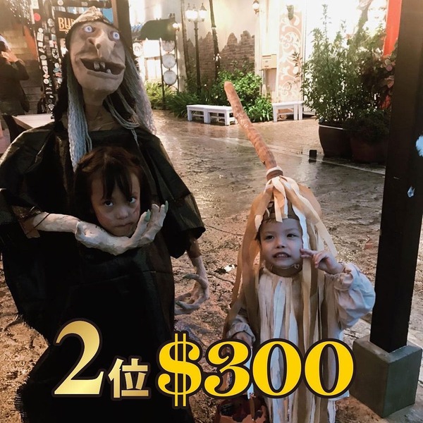 314399231_221232040240180_5359683806156704669_n