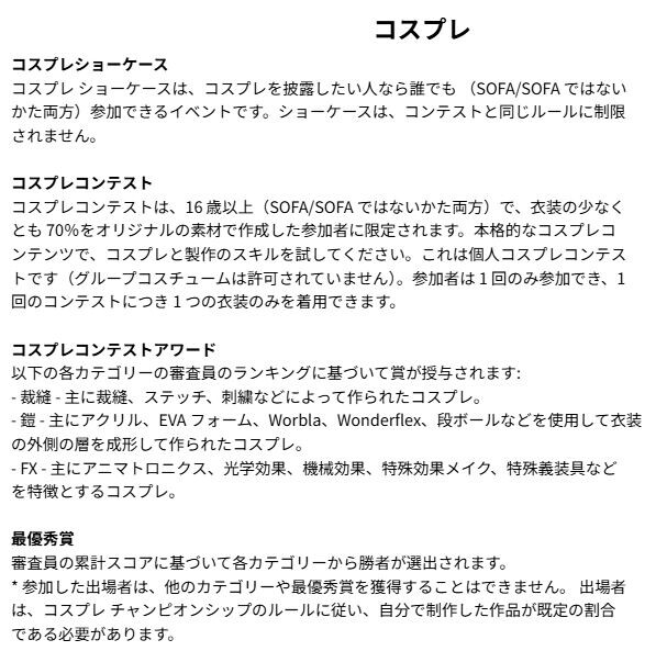 キ7ャプチャ