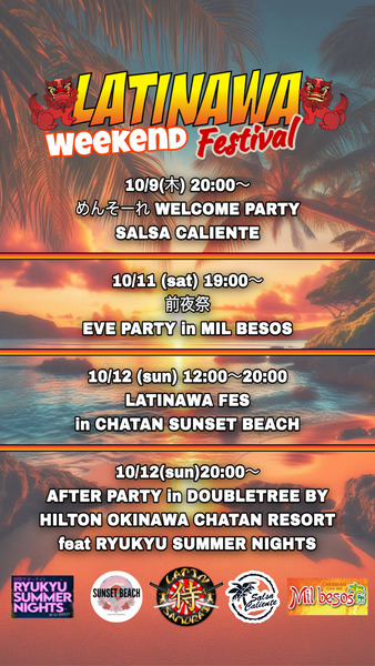 1F5BA38C-7529-443C-8B82-88B3658AF852 (2)