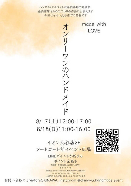 F6FE54B6-BFED-4163-B65F-10FF686D473D