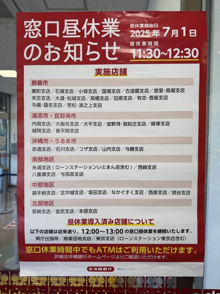imag777e