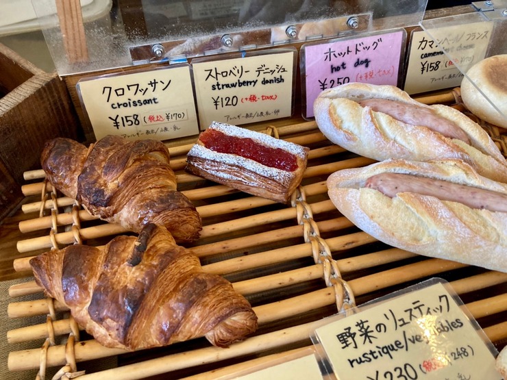 エピさん🥖_210801_11