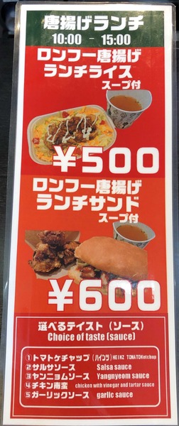 iOS の画像 (13)