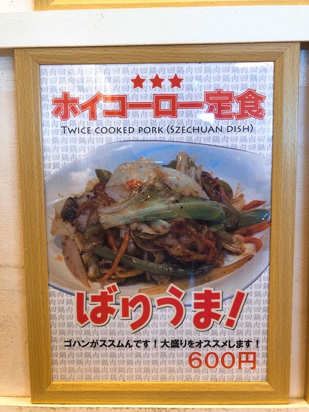 Image from iOS (29)