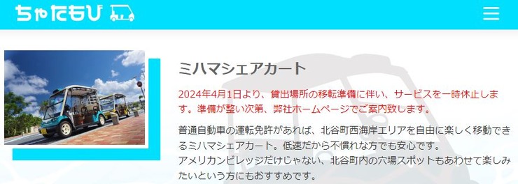 キャプ9チャ