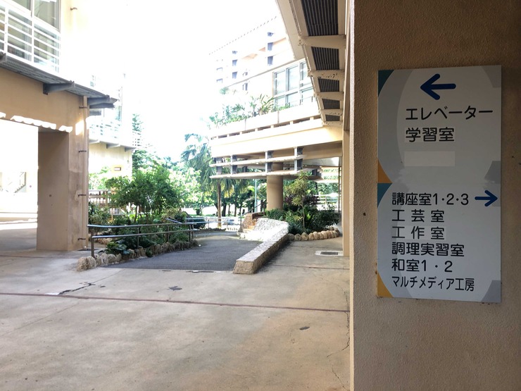iOS の画像 (14)
