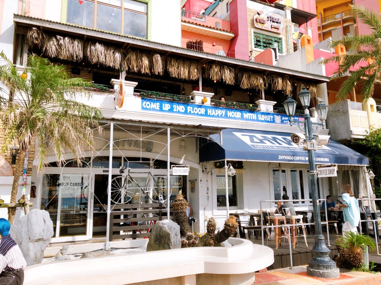 アメリカンビレッジで本格的なコーヒーが楽しめるzhyvago Coffee Works Okinawaさん 美ら浜つーしん 沖縄県北谷町の地域情報サイト