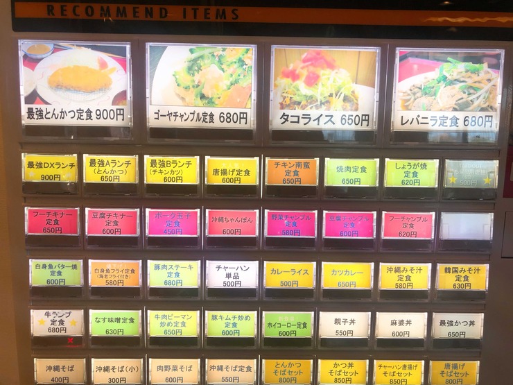 Image from iOS (13)