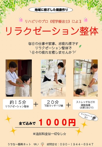 38AA548B-DF38-4D54-BA6B-AB99DD9B7741