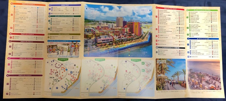 Image from iOS