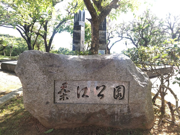 iOS の画像 (54)