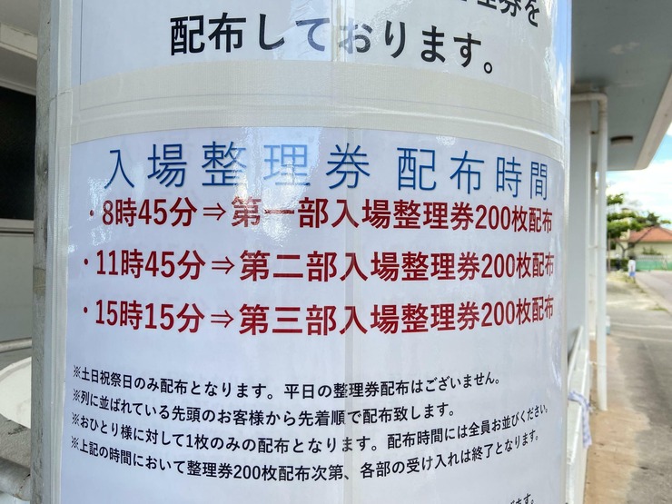 internal_1683546626264