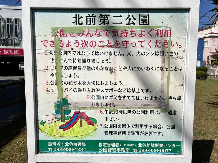 image0