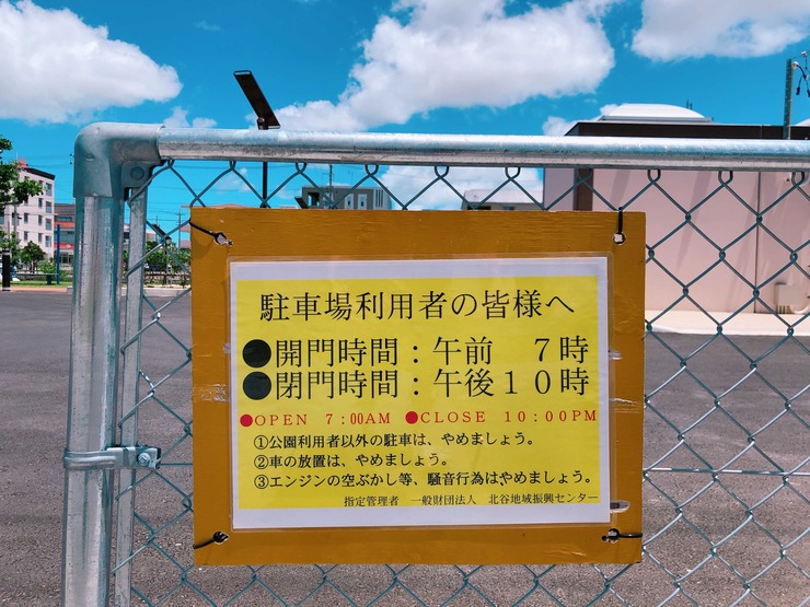 iOS の画像