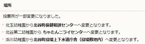 キ9ャプチャ