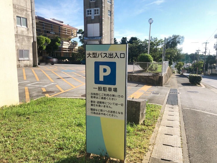 iOS の画像