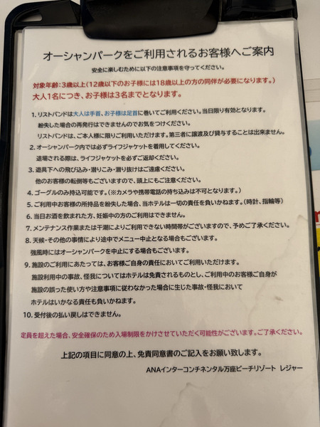 im６」age