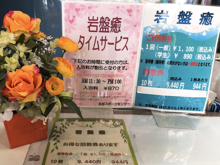 image0 (2)