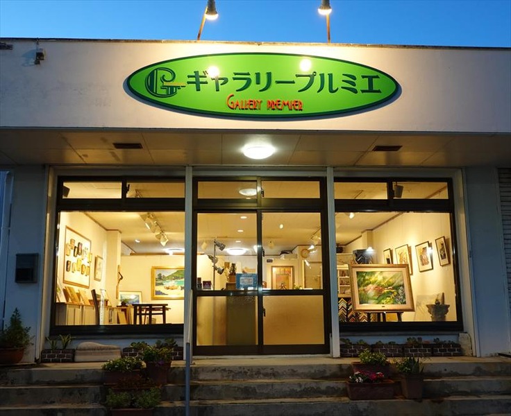 5a52af32
