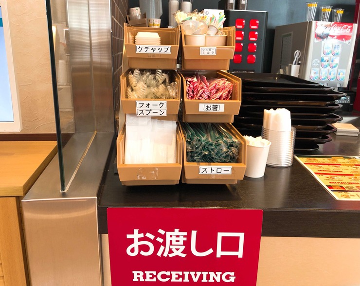 iOS の画像 (5)