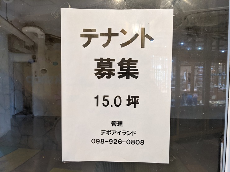 PXL_20220612_060510718