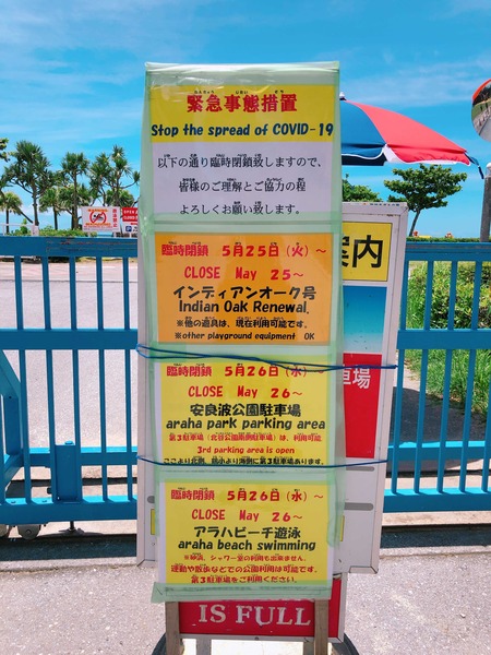 Image from iOS (55)