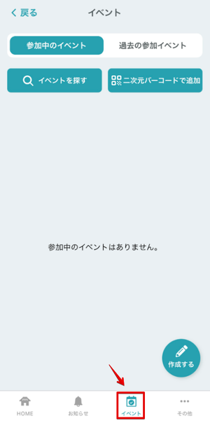4-10-04 08.03.54 2024-10-04 08.04.13