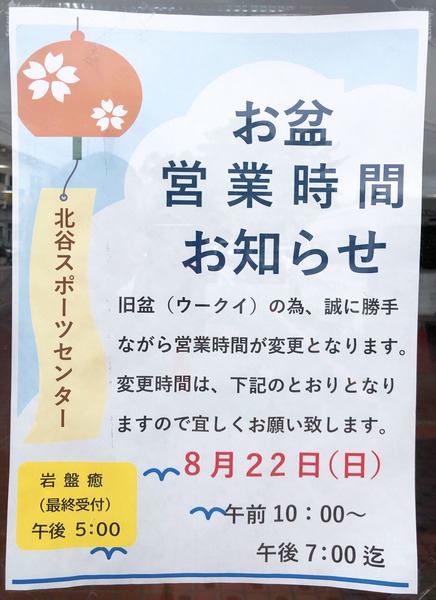 image0 (3)