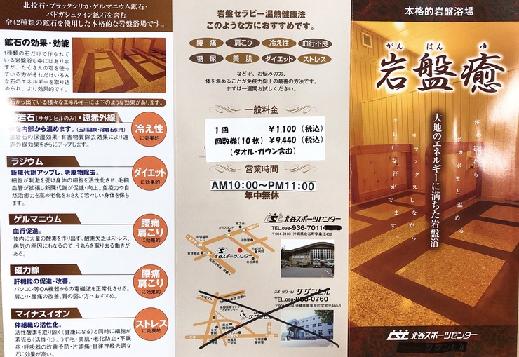 image0 (4)
