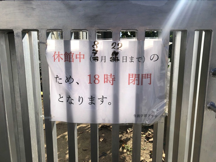 iOS の画像 (3)