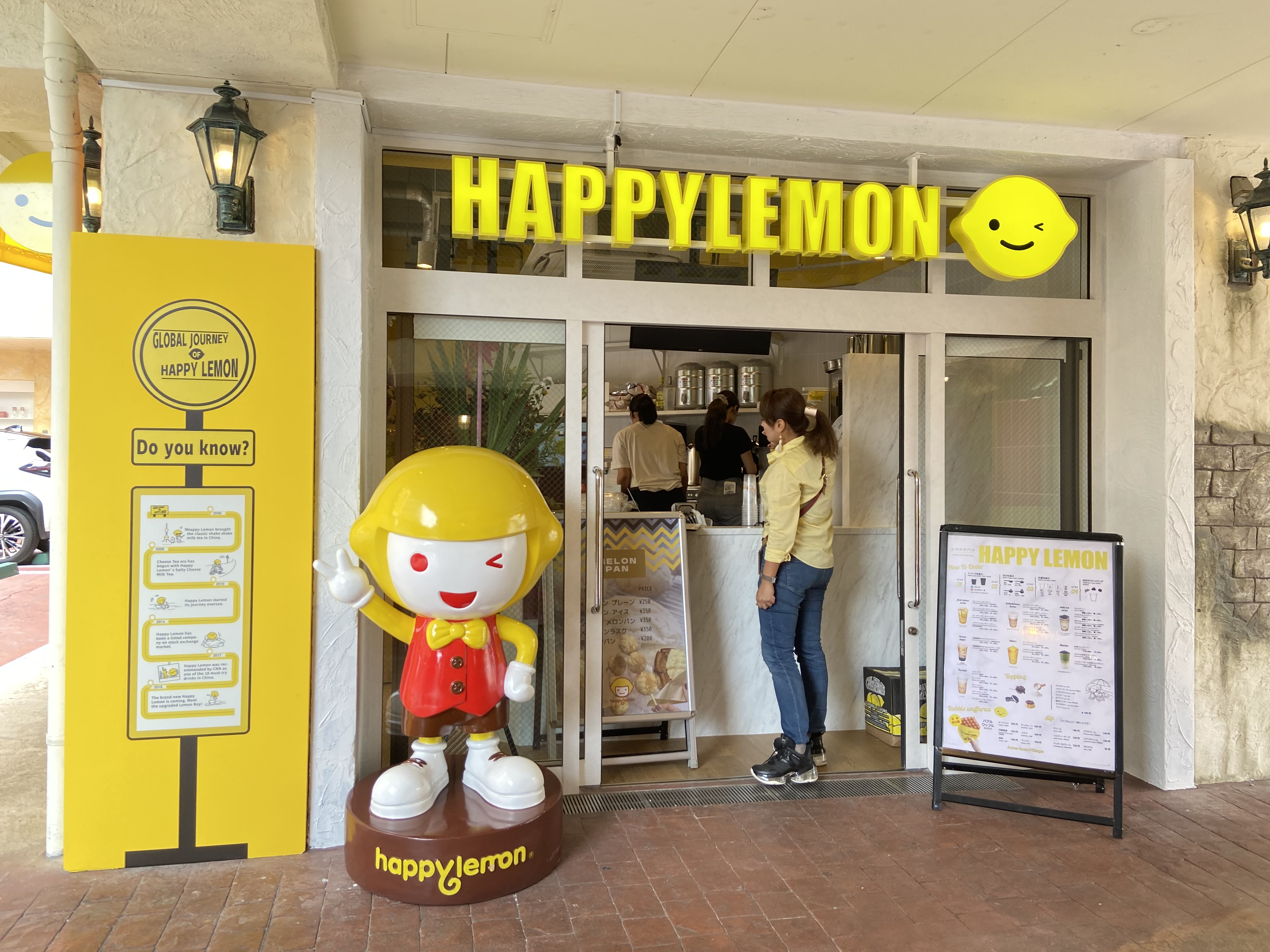 北谷町美浜】『HAPPY LEMON北谷アメリカンビレッジ店』令和4年7月7日