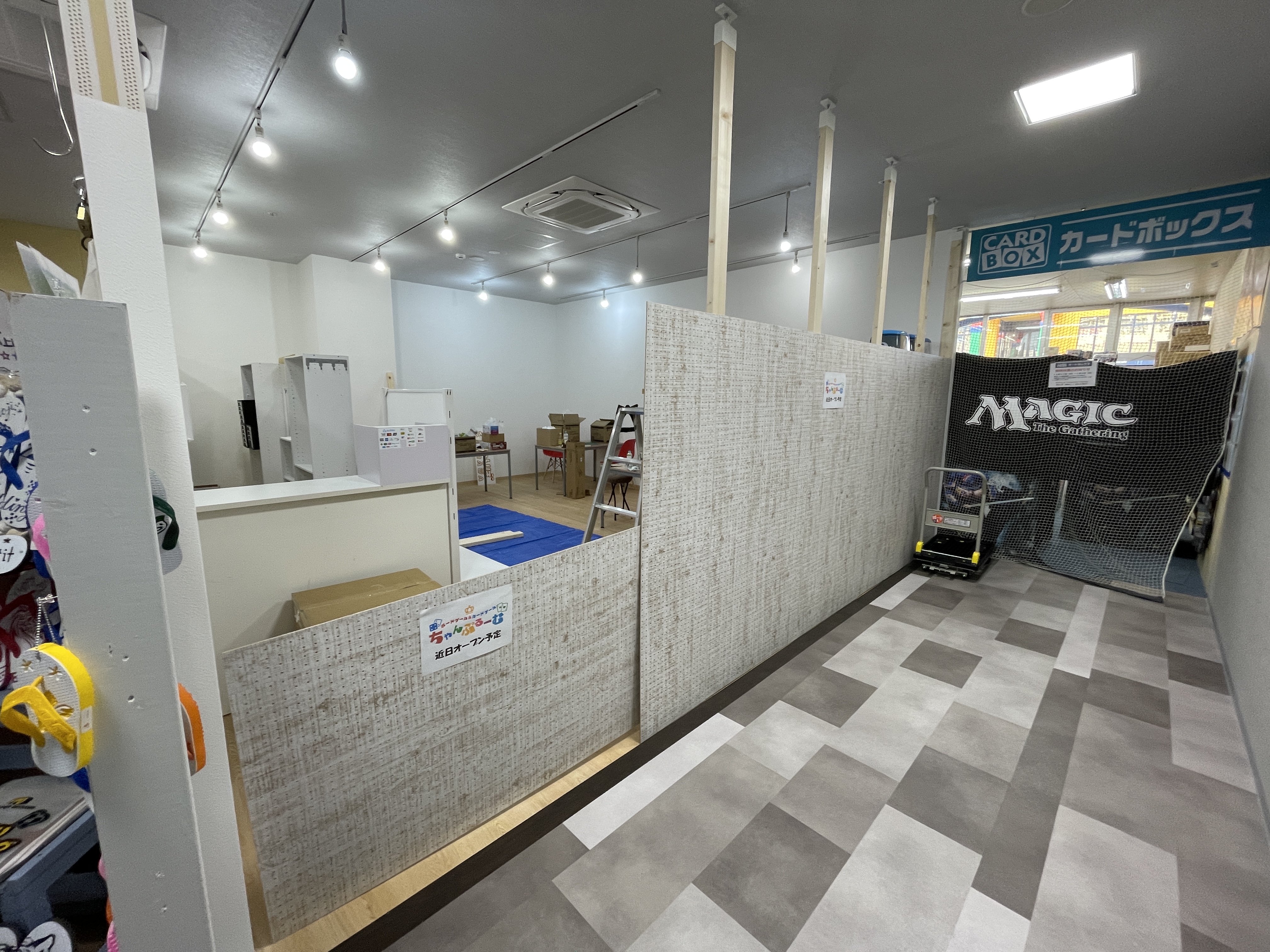 開店予告 北谷町美浜 ボードゲーム カードゲーム ちゃんぷるーむ が近日オープン 美ら浜つーしん 沖縄県北谷町の地域情報サイト