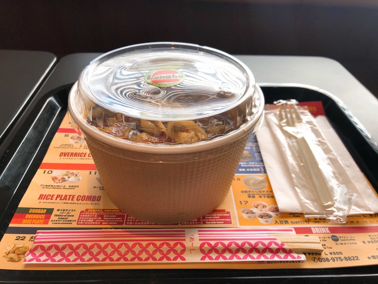 iOS の画像 (9)