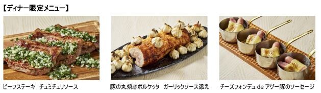 7キャプチャ