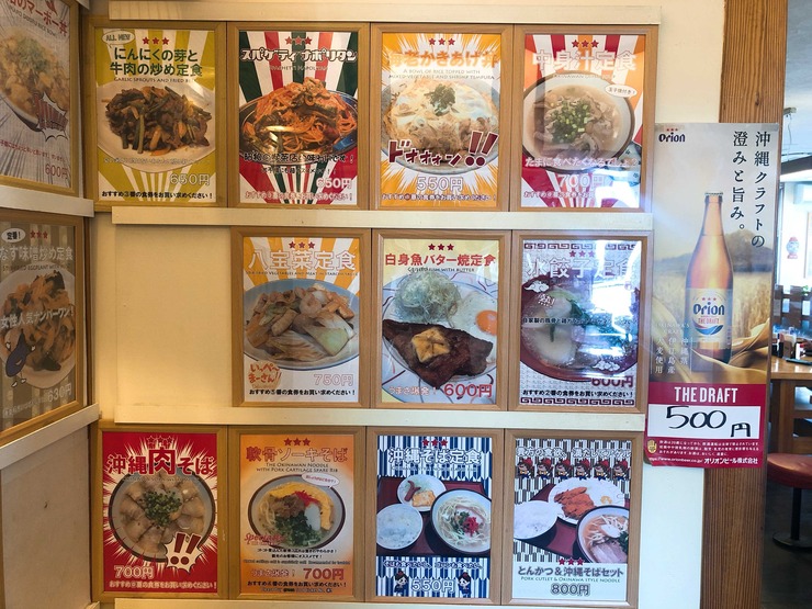 Image from iOS (16)