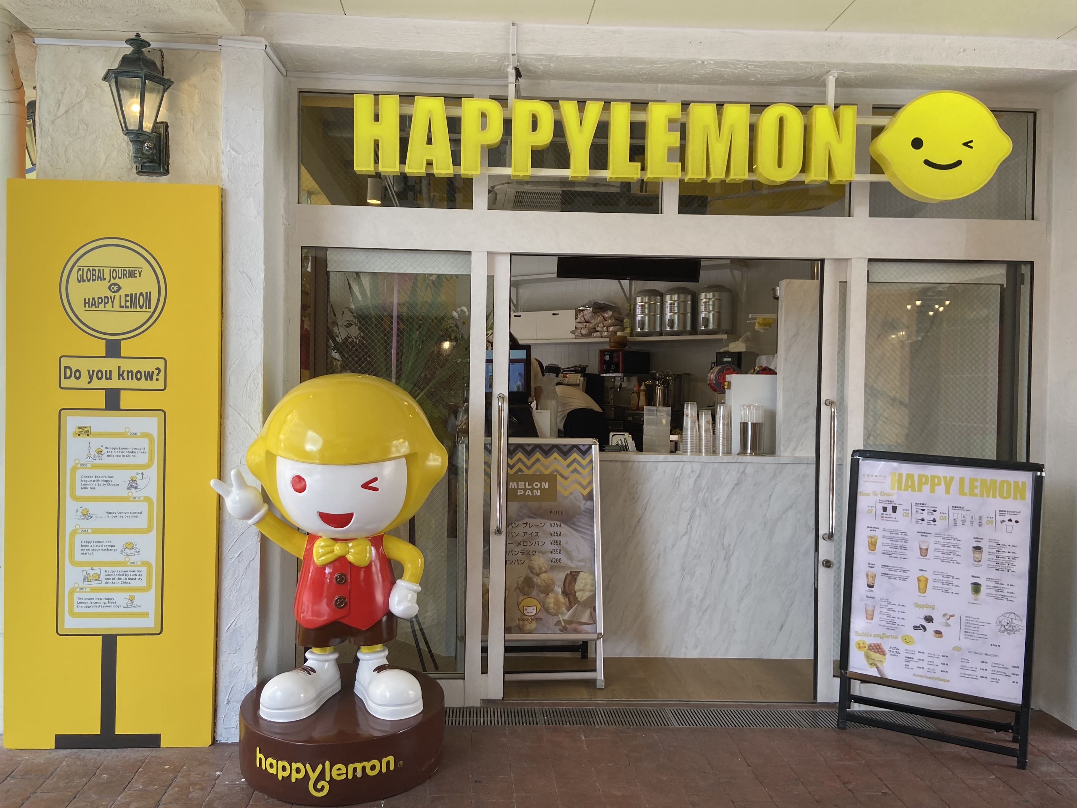 北谷町美浜】『HAPPY LEMON北谷アメリカンビレッジ店』令和4年7月7日