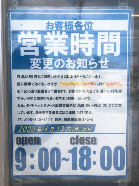 Image from iOS (16)