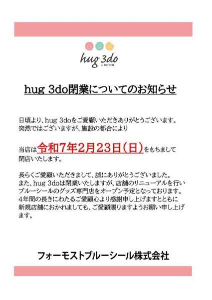 キャ1プチャ