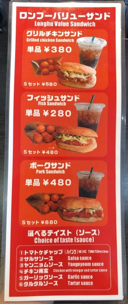 iOS の画像 (14)