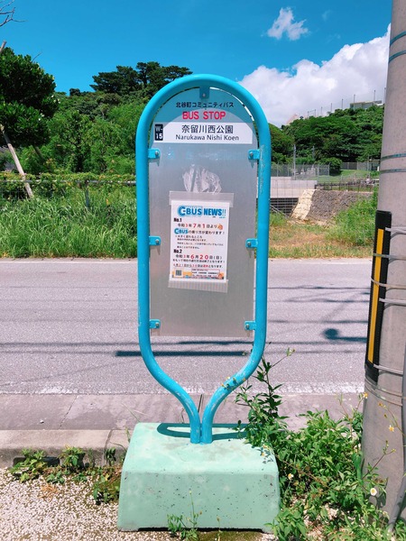 iOS の画像 (4)