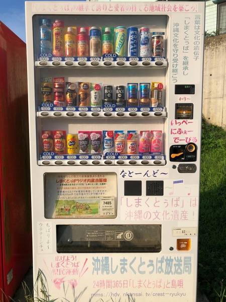 14866569330929
