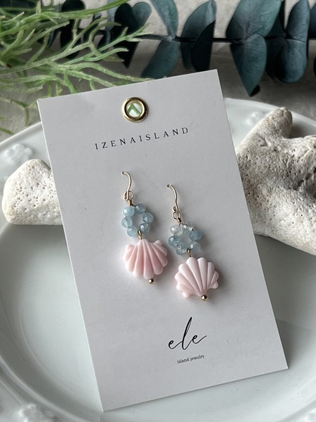 island jewelry ele竭_0