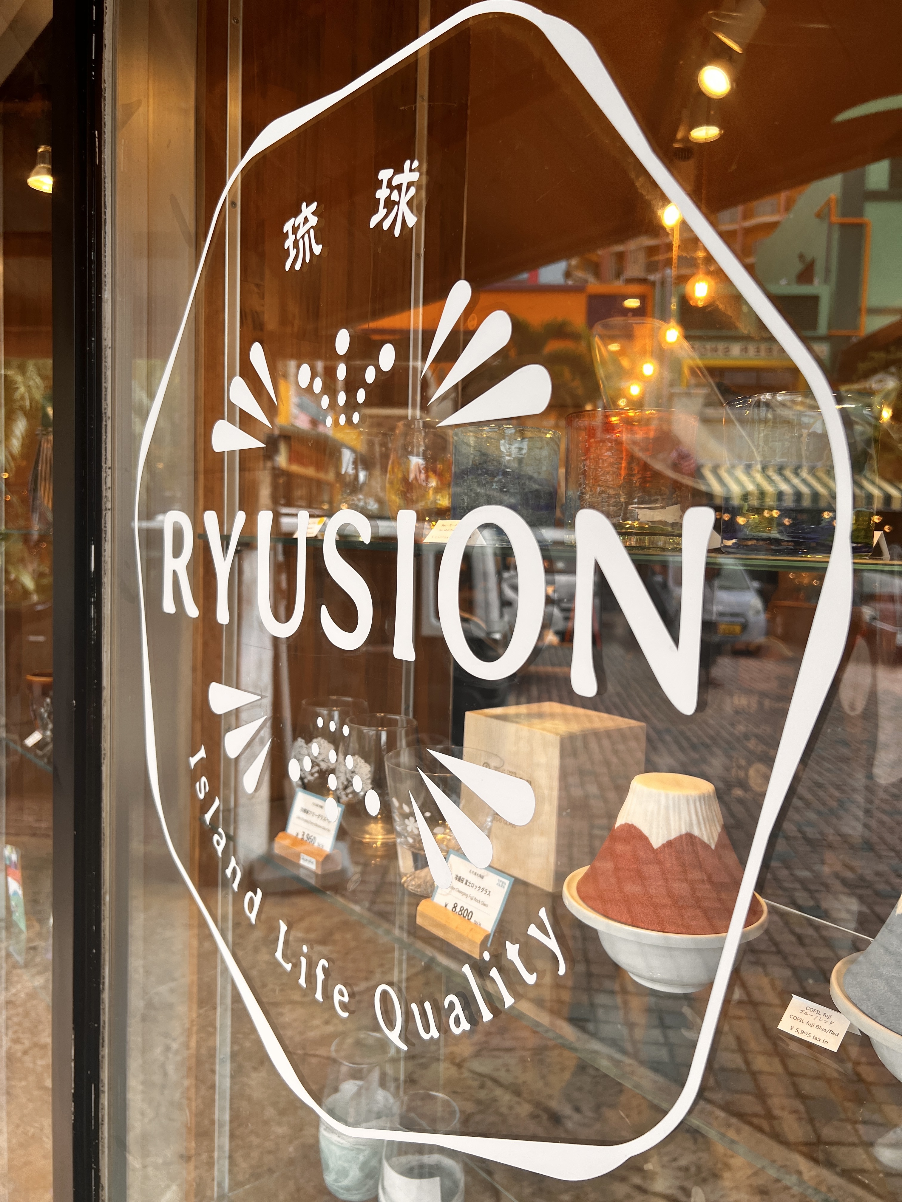 北谷町】アメリカンビレッジ「RYUSION」で沖縄唯一の刀鍛冶『兼